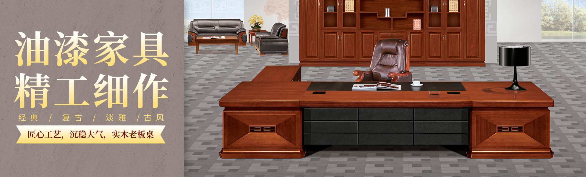 胶板厂家 | 屏风厂家 | 办公官网价格