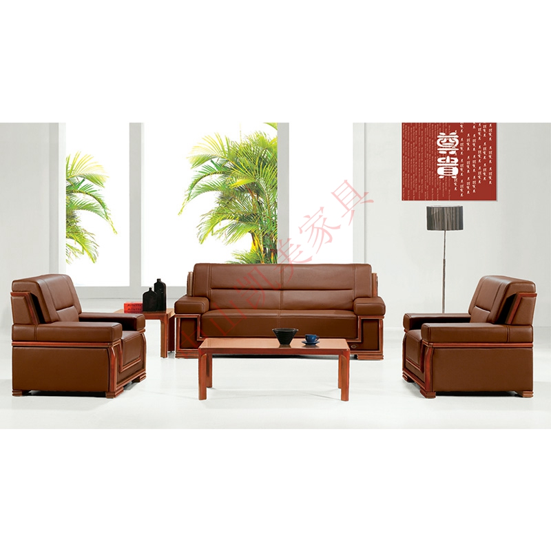 SF-14 专业生产沙发办公官网的厂家